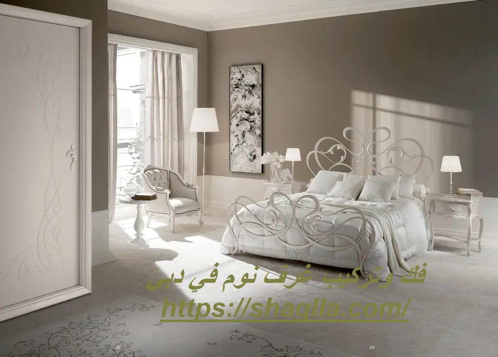 فك وتركيب غرف نوم في دبي